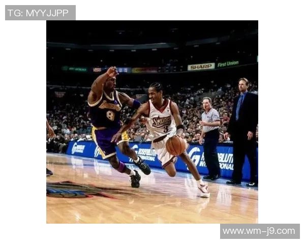 2001年总决赛首战回顾湖人与76人对决的精彩瞬间与历史意义 2001年总决赛首战回顾湖人与76人对决的精彩瞬间与历史意义