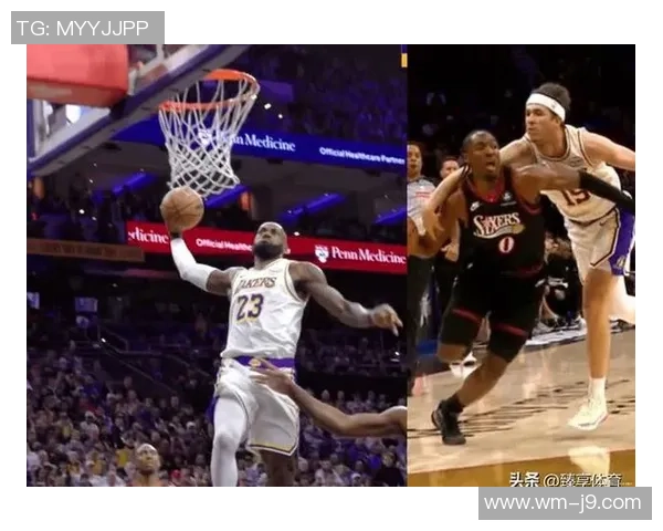 湖人队与76人队激战回顾:2013年1月2日的经典对决与精彩瞬间 湖人队与76人队激战回顾:2013年1月2日的经典对决与精彩瞬间