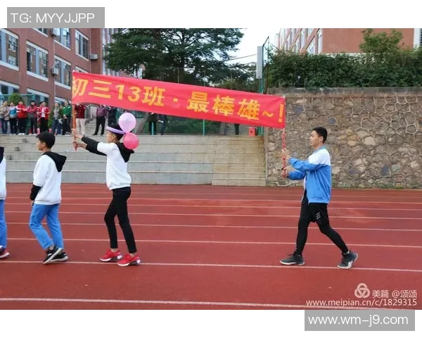 黄蜂与猛龙激战第四节精彩瞬间回顾与分析