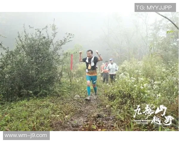 共赴山野之约 2025“奔驰贵州”山地跑系列赛(观山湖站)开跑 共赴山野之约 2025“奔驰贵州”山地跑系列赛(观山湖站)开跑