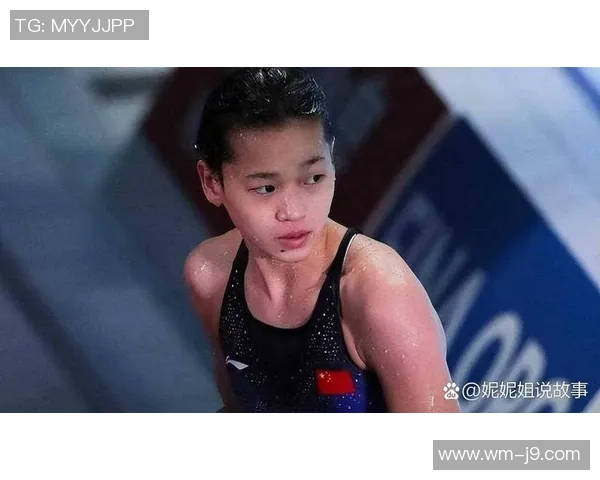 当心!全红婵滑雪跌倒,礼貌跟教练说对不住,玩疯了:手舞足蹈好开心 当心!全红婵滑雪跌倒,礼貌跟教练说对不住,玩疯了:手舞足蹈好开心