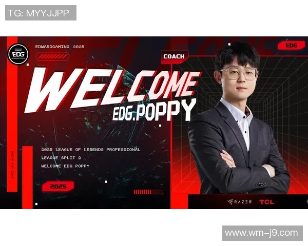 爆！LOL赛制或大变，教练将语音辅导